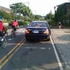 Sharing the Bike Path with Cars on Hudson River Greenway